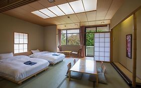 箱根小涌園 美山楓林